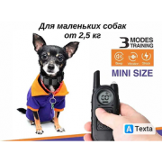 Електронний нашийник для маленьких/середніх порід собак (від 2 кг) JDS 600